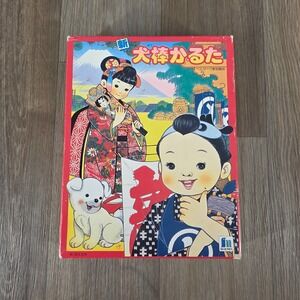 SHOWA NOTE Inubou Karuta Japanese Card Game Educational Learning‎